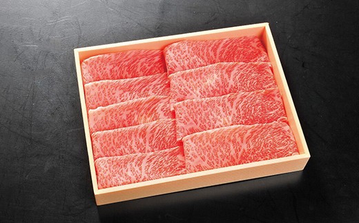 【贈答箱】佐賀牛 赤身(モモ) すき焼き しゃぶしゃぶ 1kg　11ky-0006