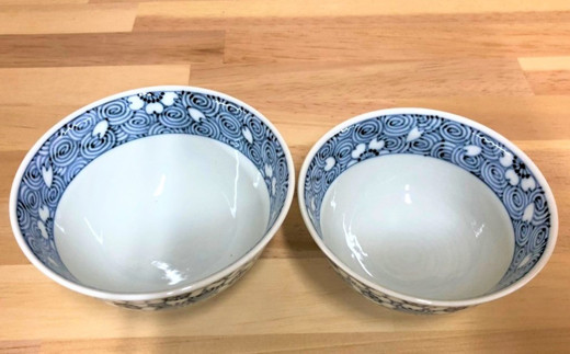 有田焼 惣次郎窯【渦桜紋】夫婦茶碗
