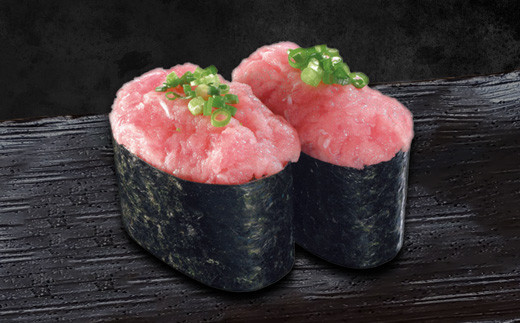 玄界灘産『本マグロ』タタキ 600g (150g×4パック) 【大町町海鮮倶楽部】