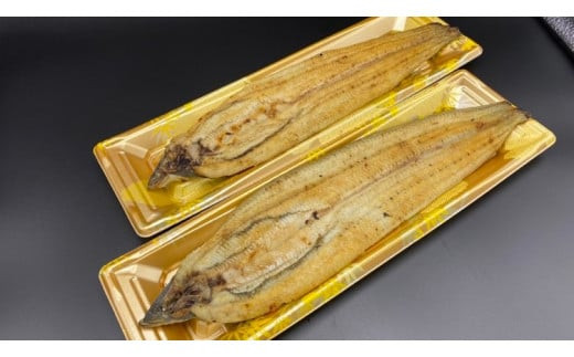 うなぎ白焼き 400g (200g×2尾)
