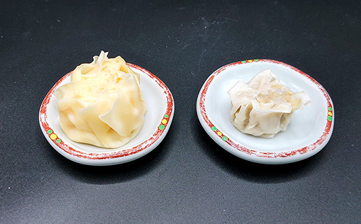 ＜先行予約＞料亭の贅沢海老シュウマイ 20個 (10個×2パック)