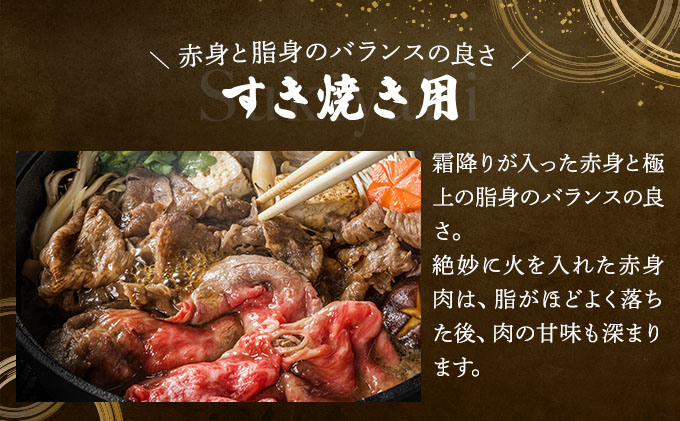 佐賀牛サーロインステーキ/すき焼き用（合計1.2kg）佐賀 大町町 肉 お肉 牛肉 サーロイン ステーキ 焼肉 贈答 ブランド牛 国産 霜降り ギフト グルメ 国産牛 特産品 お祝い 贈り物 プレゼント 冷凍 すき焼き カレー 肉じゃが 計1.2kg