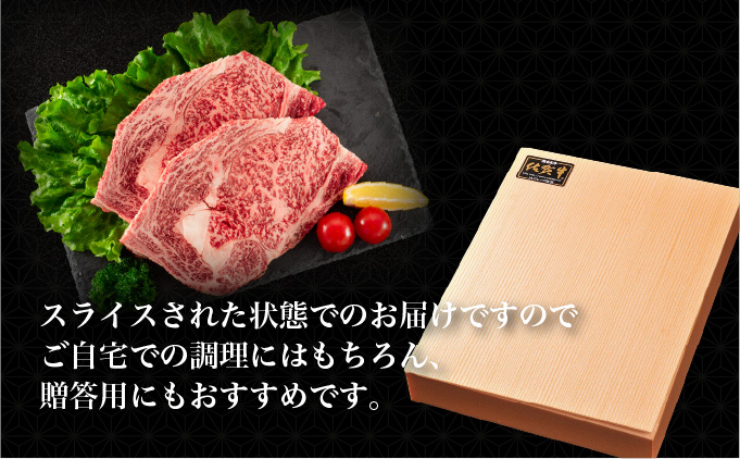 ＜定期便3回＞佐賀牛 シャトーブリアンステーキ 1kg(200g×5枚)