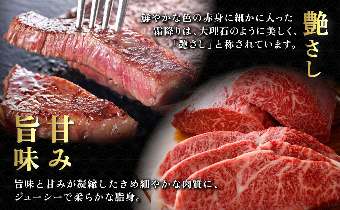 丁寧な手切り仕上げ♪佐賀牛シャトーブリアンステーキ200g・ヒレステーキ400gをセットでお届け！