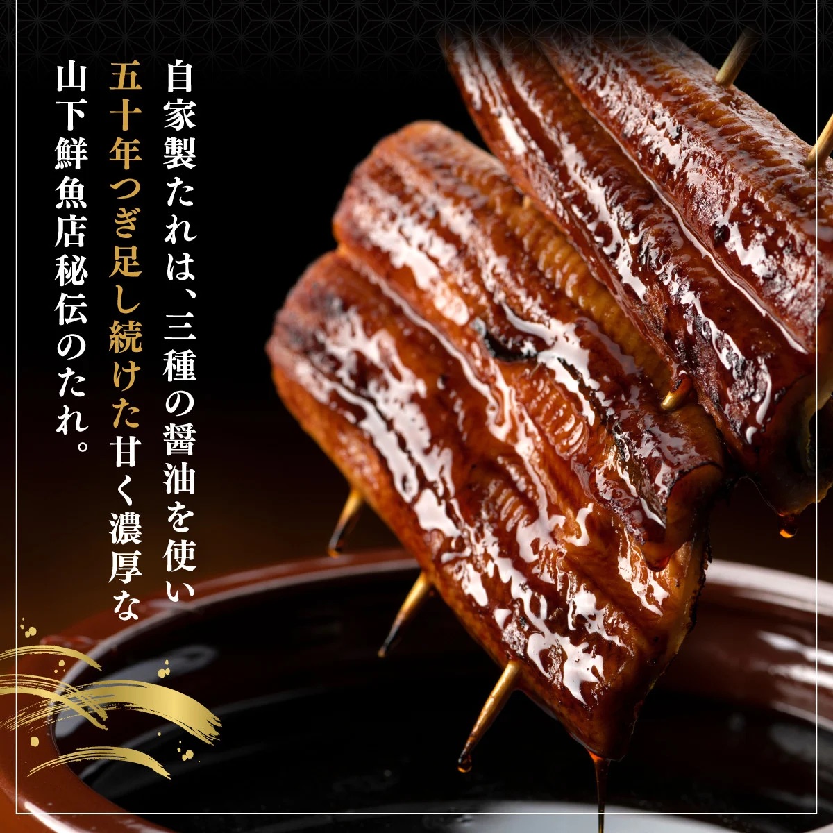 ＜2026年6月配送開始／定期便2回＞ うなぎ 蒲焼き 白焼き 食べ比べセット 計800g (各200g×2尾×2回) 2026年6月配送開始