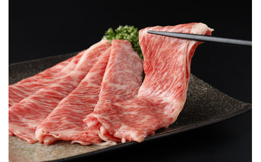 数量限定！佐賀牛すき焼き・しゃぶしゃぶ盛り合わせ 600g 　06ff-0017