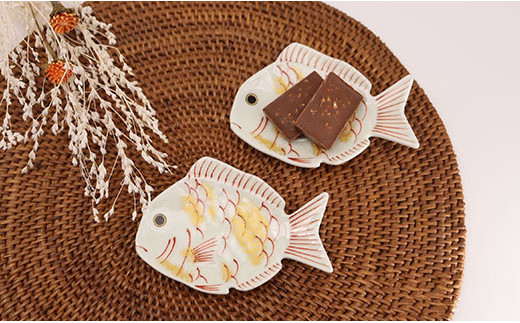 【有田焼･幸楽窯】ハレの日の招福豆皿･鯛(2ヶセット)　07fs-0004