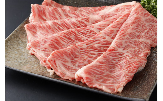 数量限定！佐賀牛すき焼き・しゃぶしゃぶ盛り合わせ 600g 　06ff-0017