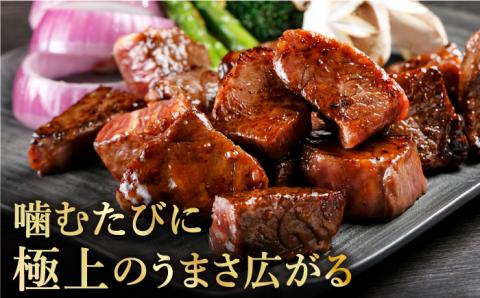 【全12回定期便】佐賀牛 サイコロステーキ（約300g）【肉の三栄】 [HAA053] 牛肉