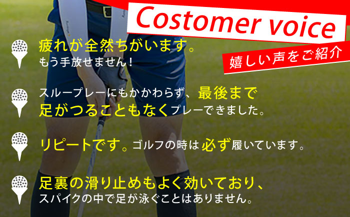 【25-27cm】Runtage 着圧ゴルフソックス アスリートラウンドPRO Ver.2＜レッド＞【イイダ靴下株式会社】 [HBB040]靴下 ソックス