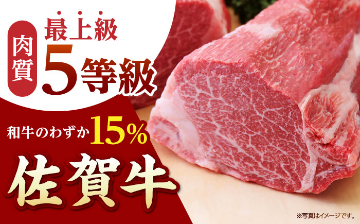 【8月発送】佐賀牛 A5 ヒレ ブロック 1kg【山下牛舎】 [HAD062]