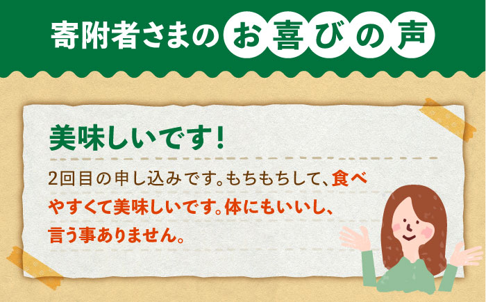 【全12回定期便】古代七穀米（500g×2個セット）【だいちの家】 [HAG011]雑穀
