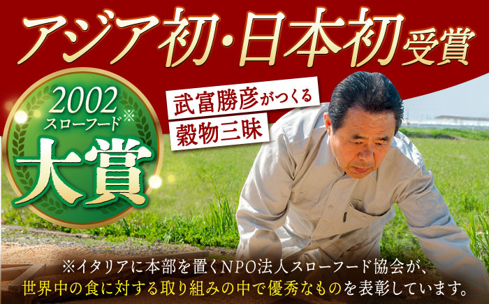 【世界が認めた】＜カラダにやさしい13の雑穀＞穀物三昧 500g×2袋【葦農】 [HAJ007]雑穀