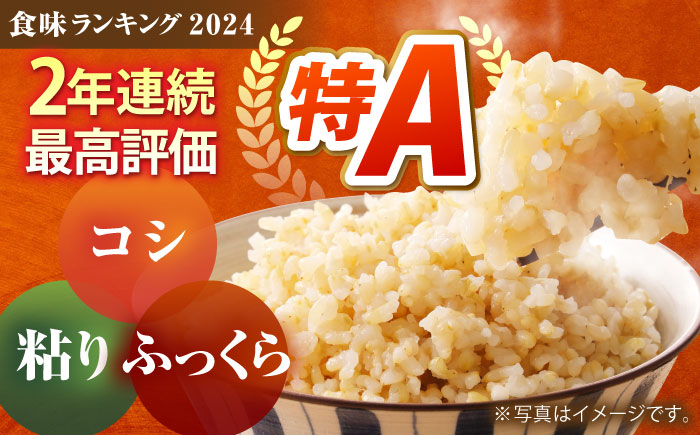 令和7年産 夢しずく 玄米 15kg【かづやの農園】 [HAP001]