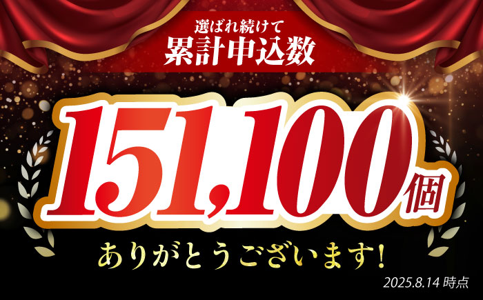 老舗の佐賀牛ハンバーグ 80g×20個 【肉のかわの】 ハンバーグ 惣菜 牛肉 肉 佐賀牛 黒毛和牛 [HAS036]
