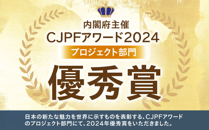 【納豆菌で腸活応援】そのもの腸活セットB【sonomono】 [HBJ009] 納豆