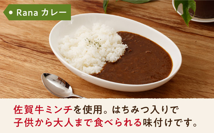 【全3回定期便】料理人の手づくりお惣菜セット4種【創作キッチンRana】 [HCK002] 加工品