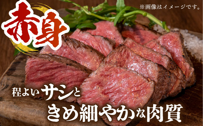 【全6回定期便】佐賀牛 赤身満喫コース（ヒレ・赤身ステーキ・赤身スライス）総計2.8kg 【がばいフーズ】 [HCS119]