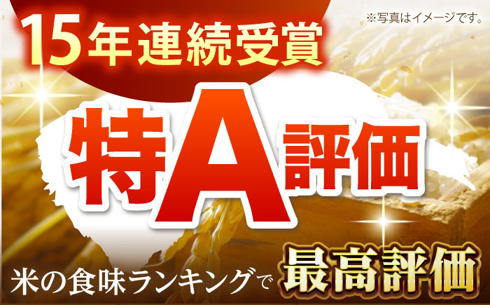 【12/23入金まで年内発送】令和7年産 佐賀県産 さがびより 無洗米 2kg×2袋＜保存に便利なチャック付＞【株式会社中村米穀】 [HCU037]