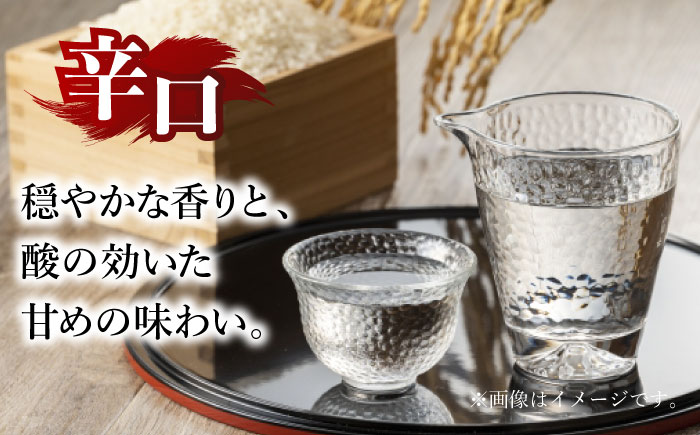 竹の園 ごえん きもと純米（火入れ） 720ml 【諸冨商店】 [HCZ001]日本酒