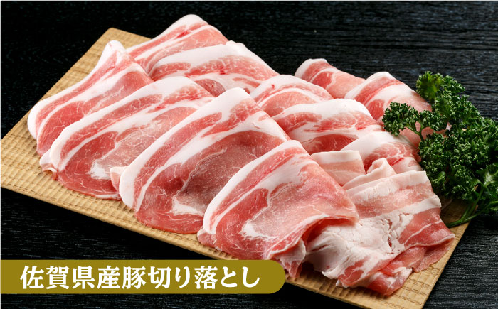 【全3回定期便】三栄のデイリーセット＜牛 豚 鶏＞【肉の三栄】 [HAA069] 牛肉