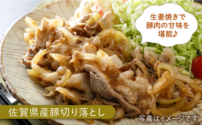 【全3回定期便】ミンチ付き！三栄のデイリーセット 【肉の三栄】 [HAA092] 牛肉