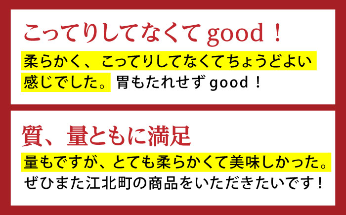佐賀牛 A5 赤身 ステーキ（モモ） 200g（200g×1枚）【山下牛舎】 [HAD033]