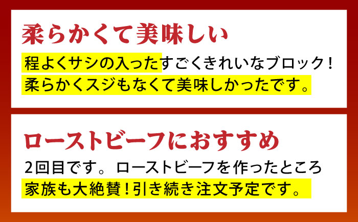佐賀牛 A5 モモ ブロック 1kg【山下牛舎】 [HAD060] 牛肉