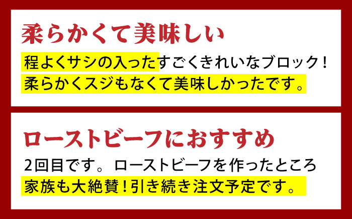 ＜隔月発送＞【全6回定期便】佐賀牛 A5 モモ ブロック 1kg【山下牛舎】 [HAD060] 牛肉
