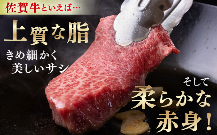 【12/15入金まで年内発送】しゃぶしゃぶ 食べくらべ セット A（佐賀牛・肥前さくらポーク）計1kg 【JAさが 杵島支所】牛肉 豚肉 [HAM075]
