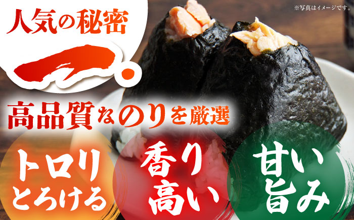 【全3回定期便】佐賀のり（焼海苔40枚）焼き海苔 佐賀海苔 [HAT021]