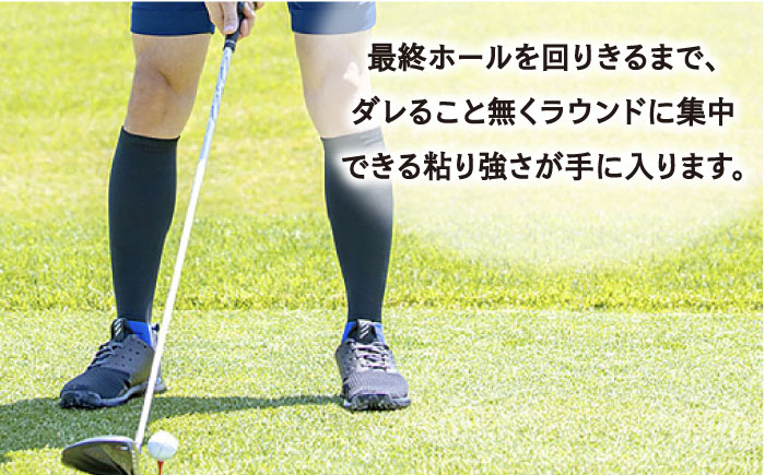 【25-27cm】Runtage 着圧ゴルフソックス アスリートラウンドPRO Ver.2＜ブラック＞【イイダ靴下株式会社】 [HBB002]靴下 ソックス