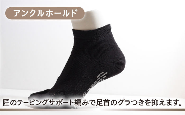 【25-27cm】Runtage ゴルフソックス アスリートラウンドPRO Ver.2 ショート丈＜ホワイト＞【イイダ靴下株式会社】 [HBB012]靴下 ソックス