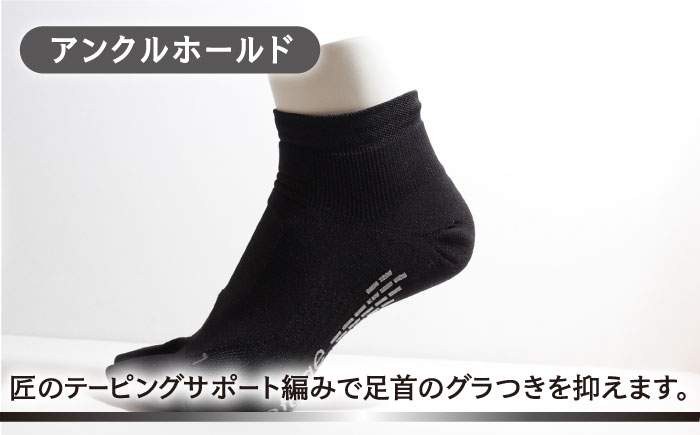 【23-25cm】Runtage ゴルフソックス アスリートラウンドPRO Ver.2 ショート丈＜グレー＞【イイダ靴下株式会社】 [HBB013]靴下 ソックス