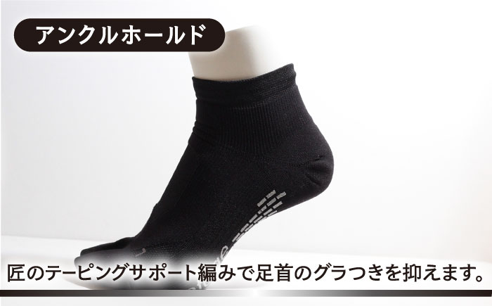 【23-25cm】Runtage ゴルフソックス アスリートラウンドPRO Ver.2 ショート丈＜ブラック＞【イイダ靴下株式会社】 [HBB014]靴下 ソックス