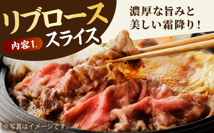 【全12回定期便】4人向け 佐賀牛 ロース 定期【田中畜産牛肉店】 [HBH083]