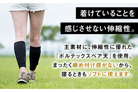 【Sサイズ】まほうのフットウォーマー【有限会社ジーンスレッド】 [HCT010]