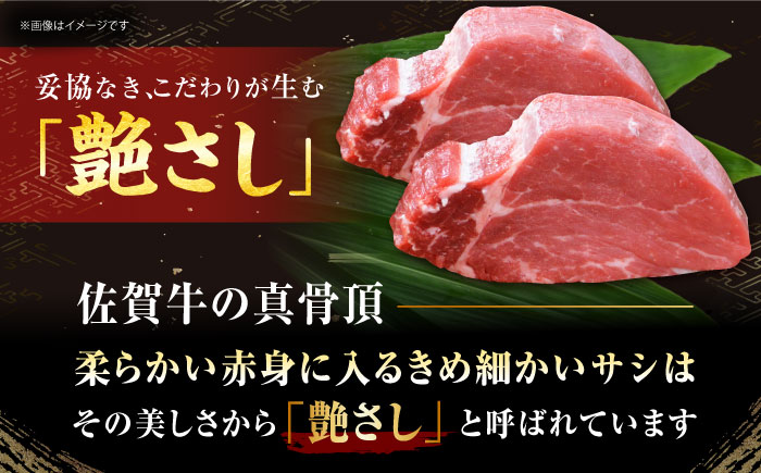 【全3回定期便】佐賀牛ヒレステーキ 計200g（100g×2枚） [HDH017]