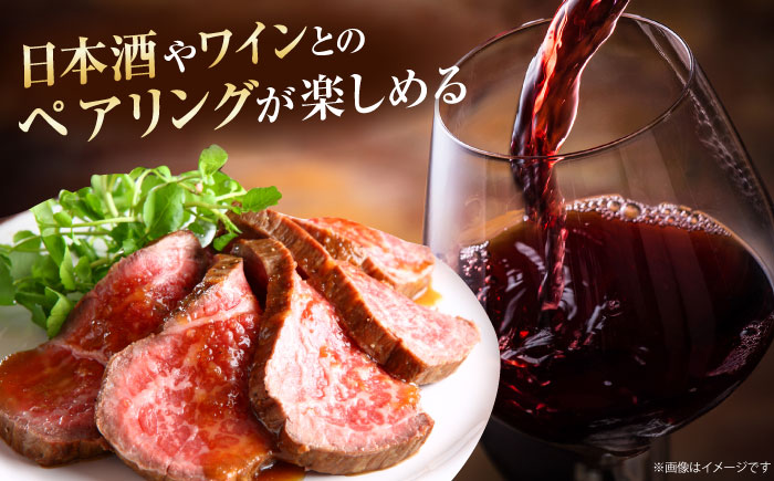 三栄の佐賀牛 ローストビーフ 切り落とし 200g 【肉の三栄】 霜降り 黒毛和牛 和牛 佐賀牛 ローストビーフ [HAA156]