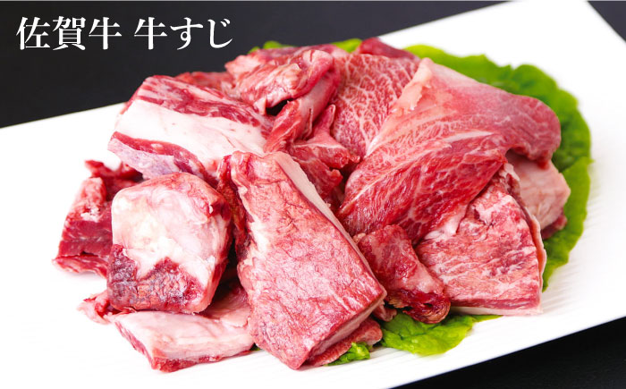 お鍋 3種セット（すき焼き もつ鍋 牛すじ）【山下牛舎】 [HAD144] 牛肉