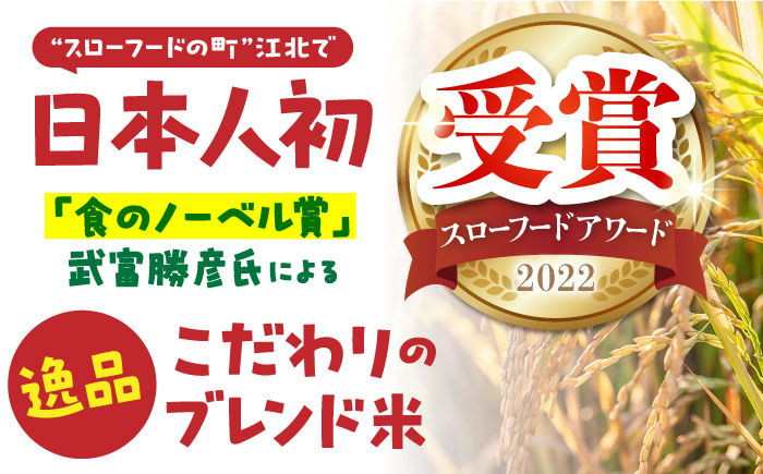 【全3回定期便】古代七穀米（500g）【だいちの家】 [HAG012]雑穀