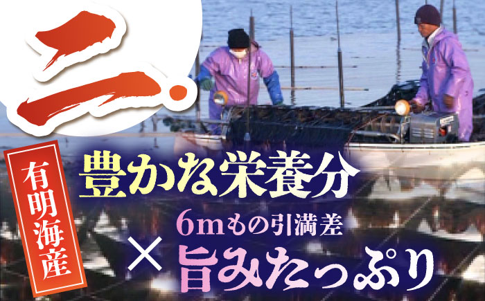 【全3回定期便】佐賀の風香2個詰合せ（味付のり・焼のり）佐賀海苔 味付け海苔 焼海苔 [HAT030]