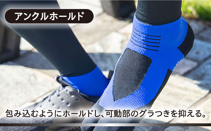 【25-27cm】Runtage 着圧ゴルフソックス アスリートラウンドPRO Ver.2＜ブラック＞【イイダ靴下株式会社】 [HBB002]靴下 ソックス