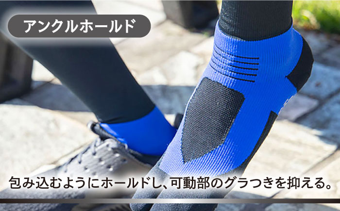 【25-27cm】Runtage 着圧ゴルフソックス アスリートラウンドPRO Ver.2＜グレー＞【イイダ靴下株式会社】 [HBB003]靴下 ソックス