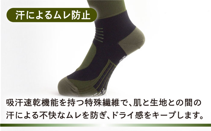 【25-27cm】Runtage 着圧ゴルフソックス アスリートラウンドPRO 先丸タイプ＜カーキ＞【イイダ靴下株式会社】 [HBB005]靴下 ソックス