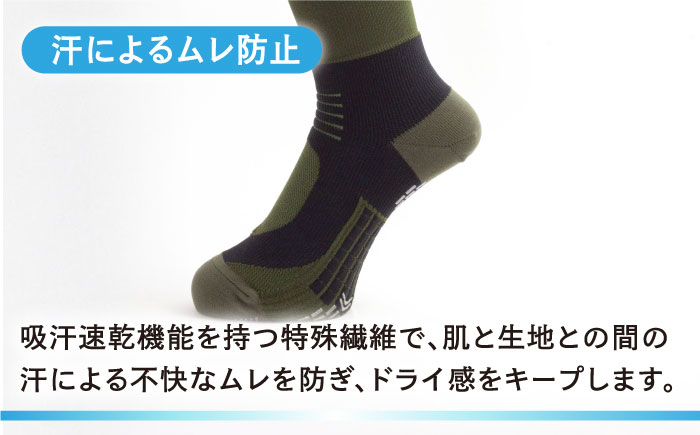 【25-27cm】Runtage 着圧ゴルフソックス アスリートラウンドPRO 先丸タイプ＜ライトグレー＞【イイダ靴下株式会社】 [HBB007]靴下 ソックス