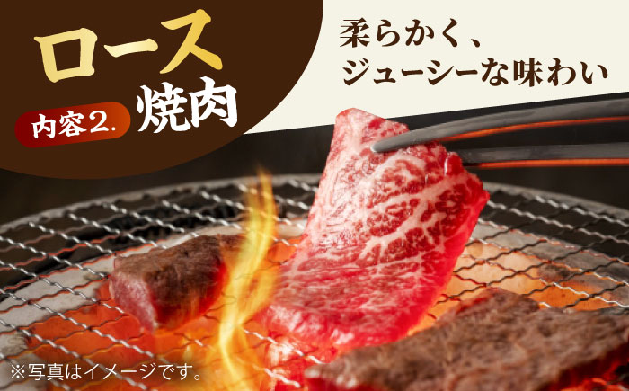 【全12回定期便】4人向け 佐賀牛 ロース 定期【田中畜産牛肉店】 [HBH083]