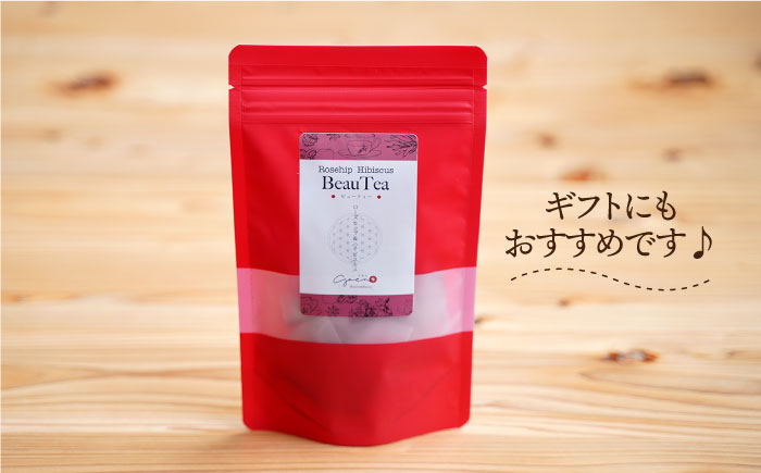【全6回定期便】ハーブティー＜BeauTea＞2袋【Goenヘルス&ビューティー】 [HBQ014]飲料 お茶
