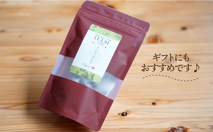 【全6回定期便】ハーブティー＜トゥルシーブレンド＞2袋【Goenヘルス&ビューティー】 [HBQ018]飲料 お茶