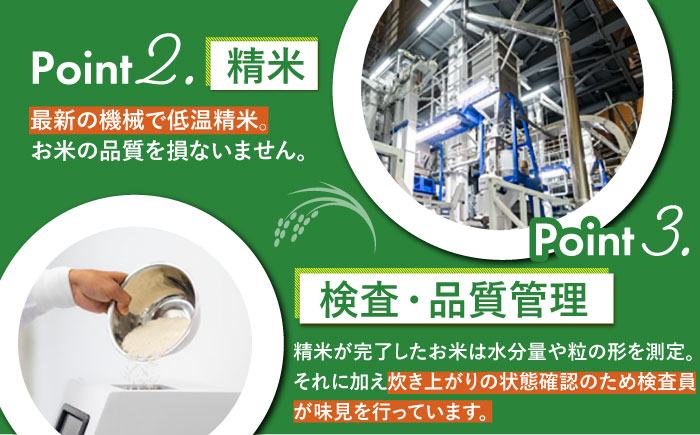 【全3回定期便】 夢しずく 白米 5kg 【株式会社 JA食糧さが】 [HCM017]